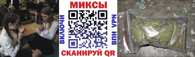 БУТИРАТ 1.4BDO  Шали 