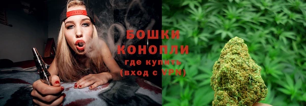 тгк Лихославль