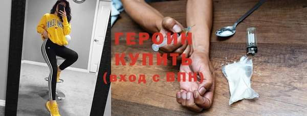COCAINE Липки