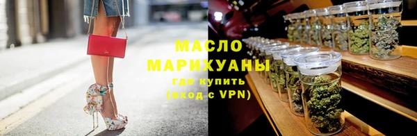 MDMA Premium VHQ Лиски