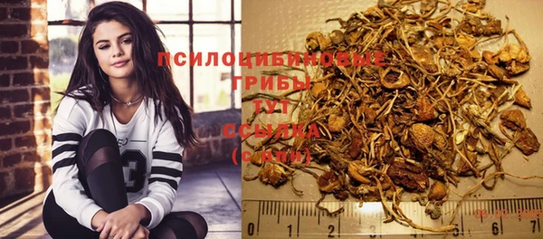 MDMA Premium VHQ Лиски