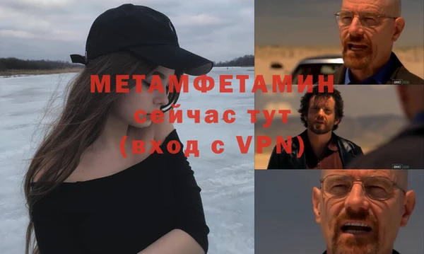 COCAINE Липки