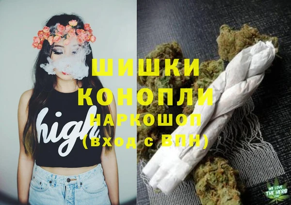 COCAINE Липки