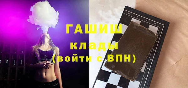 MDMA Premium VHQ Лиски