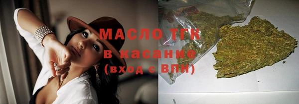 COCAINE Липки