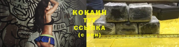 MDMA Premium VHQ Лиски