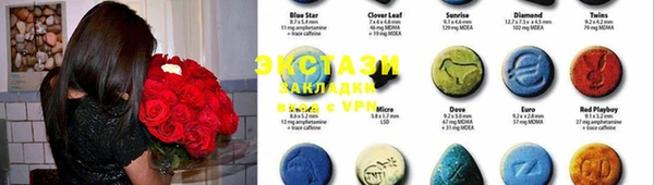 MDMA Premium VHQ Лиски