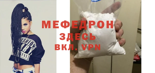 COCAINE Липки