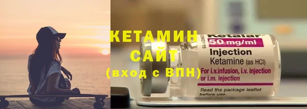 тгк Лихославль
