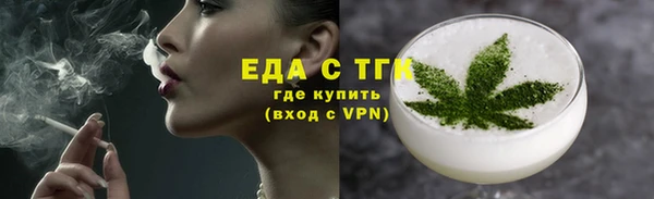 COCAINE Липки