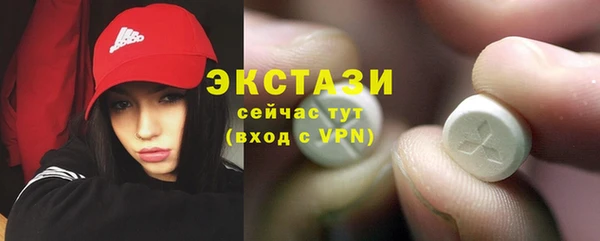 COCAINE Липки