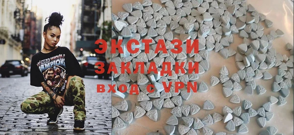 COCAINE Липки