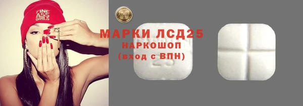 COCAINE Липки