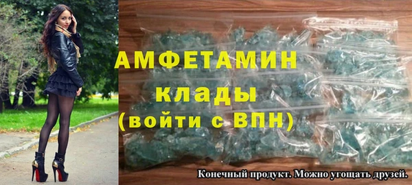 MDMA Premium VHQ Лиски