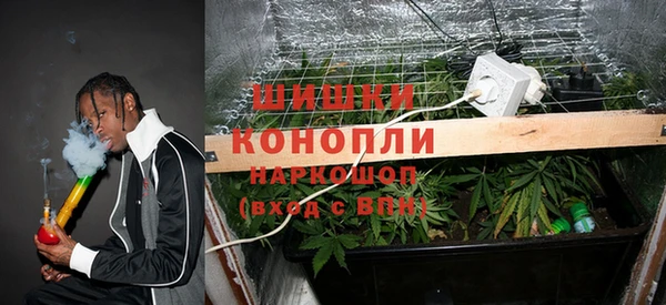 COCAINE Липки