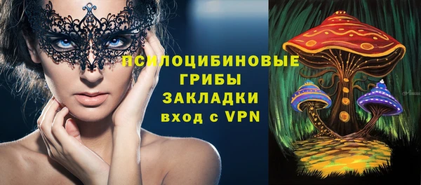 тгк Лихославль