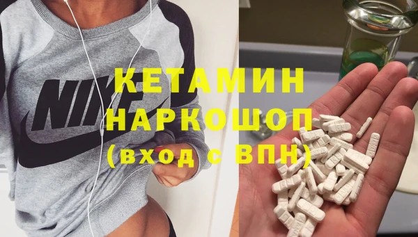 MDMA Premium VHQ Лиски