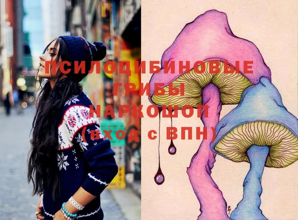 MDMA Premium VHQ Лиски