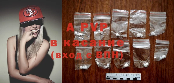 COCAINE Липки