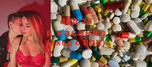 COCAINE Липки