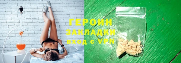 тгк Лихославль