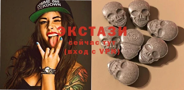 COCAINE Липки