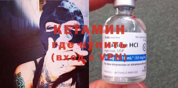тгк Лихославль