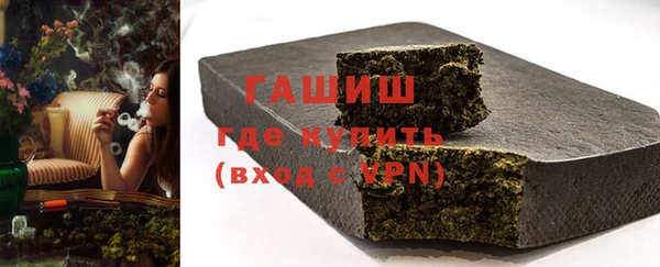 COCAINE Липки