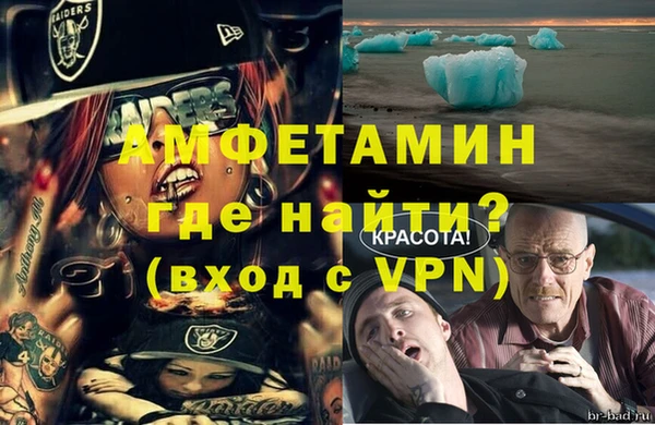 MDMA Premium VHQ Лиски