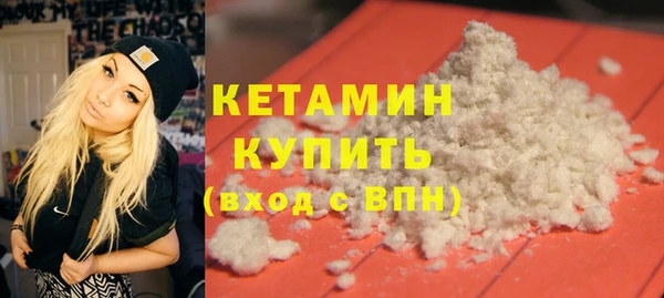 MDMA Premium VHQ Лиски