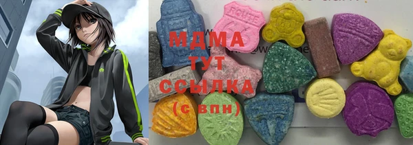 COCAINE Липки