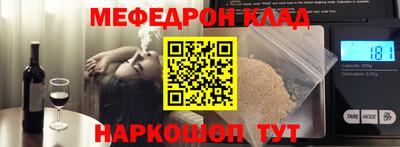 гашик Волжский