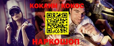 амфетамин Абакан