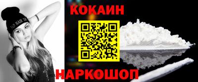 гашик Волжский