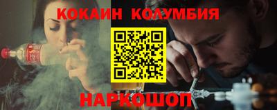 кристаллы Камышлов