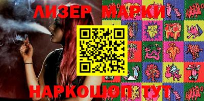 гашик Волжский