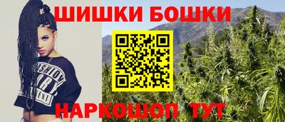 мет Волгодонск