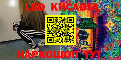 кристаллы Камышлов