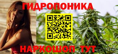 кристаллы Камышлов
