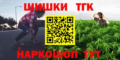 кристаллы Камышлов