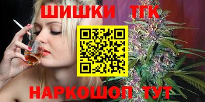 spice Кандалакша