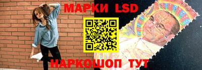кристаллы Камышлов