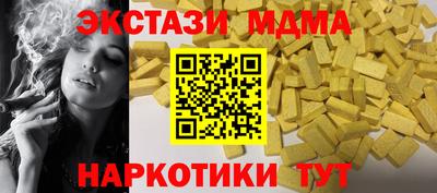 дживик Конаково