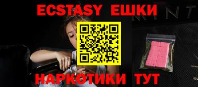 spice Кандалакша