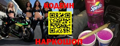 кристаллы Камышлов