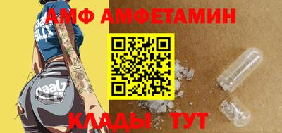 кристаллы Камышлов