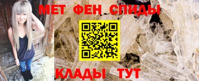 гашик Волжский