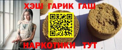 СК Коммунар
