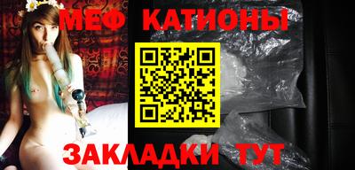 spice Кандалакша