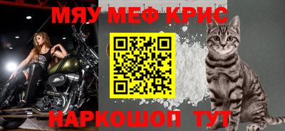 гашик Волжский